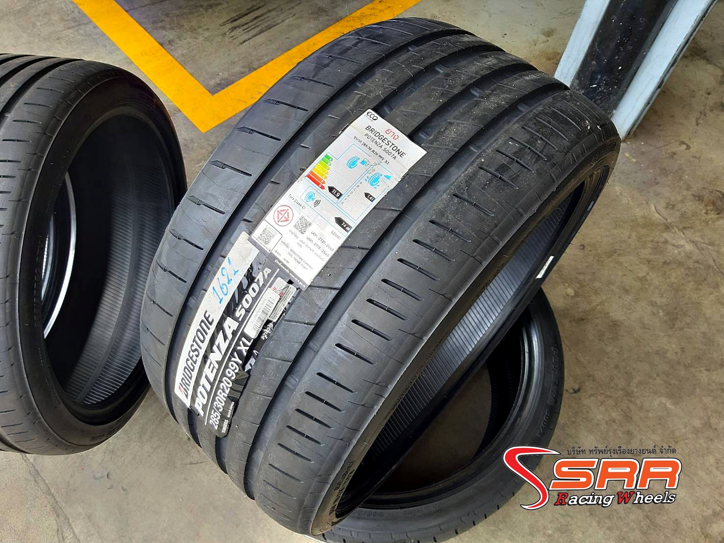 BRIDGESTONE POTENZA S007A 285/30R20 ยางใหม่ปี2021 ราคาพิเศษ