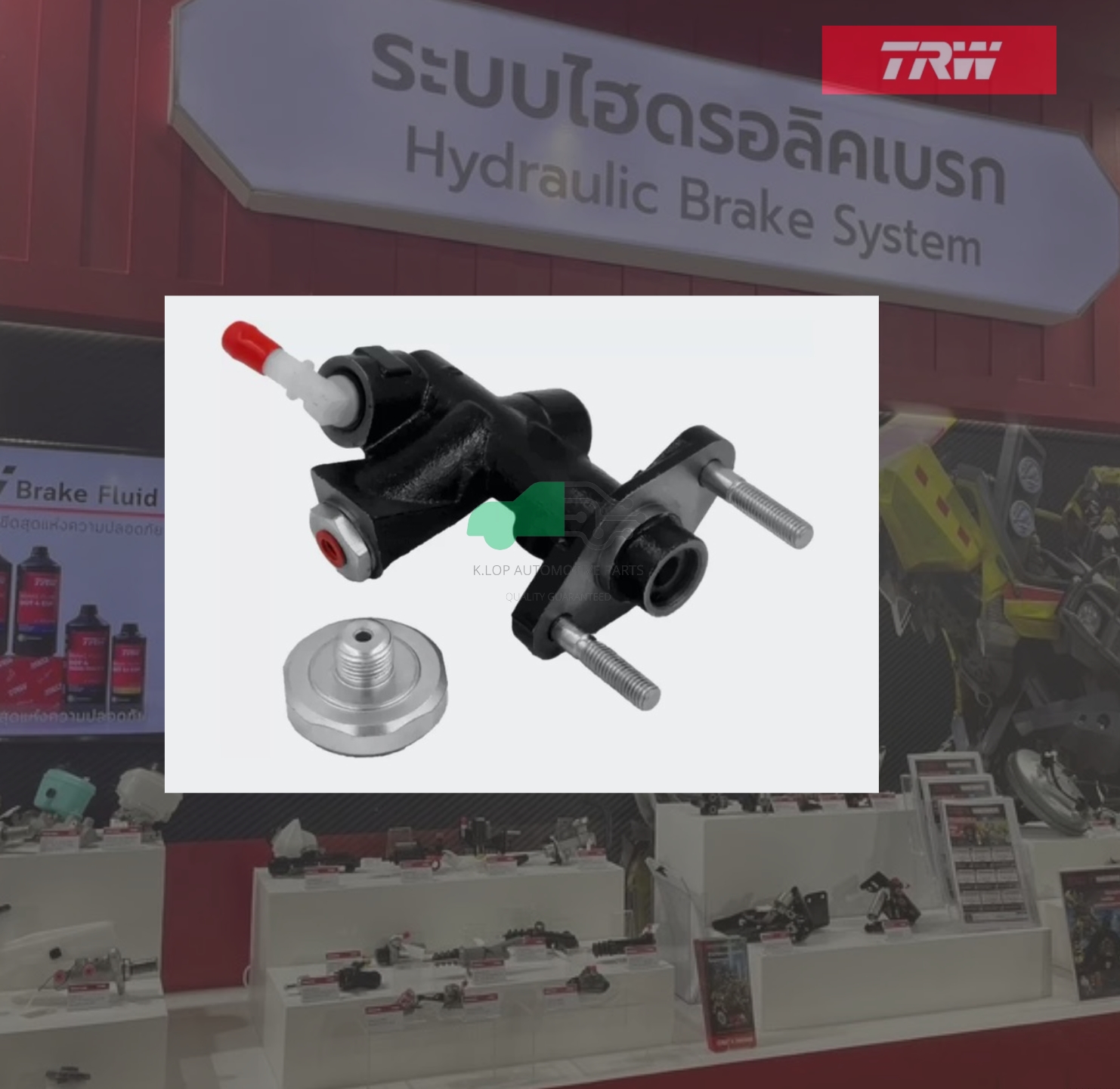 PNB967 แม่ปั๊มคลัทช์บน RANGER DURATORQ, BT-50'06-'11 2.5D,2.2D มีฝักบัว M10 5/8"