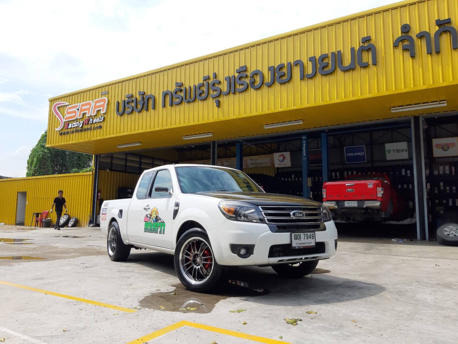 NITTO NT420S 255/50R18 ยางญี่ปุ่น ปี20 ราคาพิเศษ