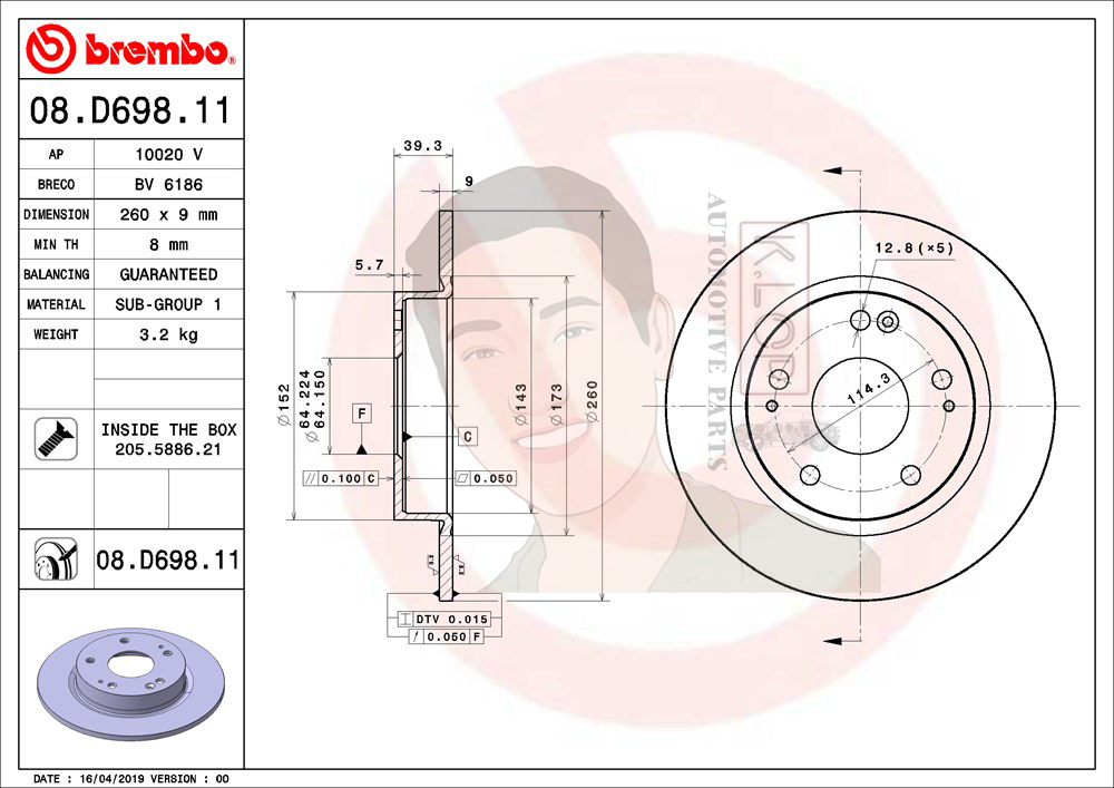 08 D698 11 จานเบรค ล้อ R (ยี่ห้อ BREMBO) รุ่น UV HONDA Civic FK FC 1.5 1.8 ปี2016->