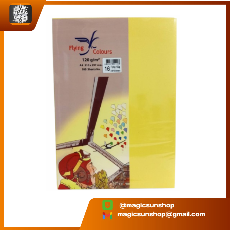 Card Paper A4 120gsm gold Yellow