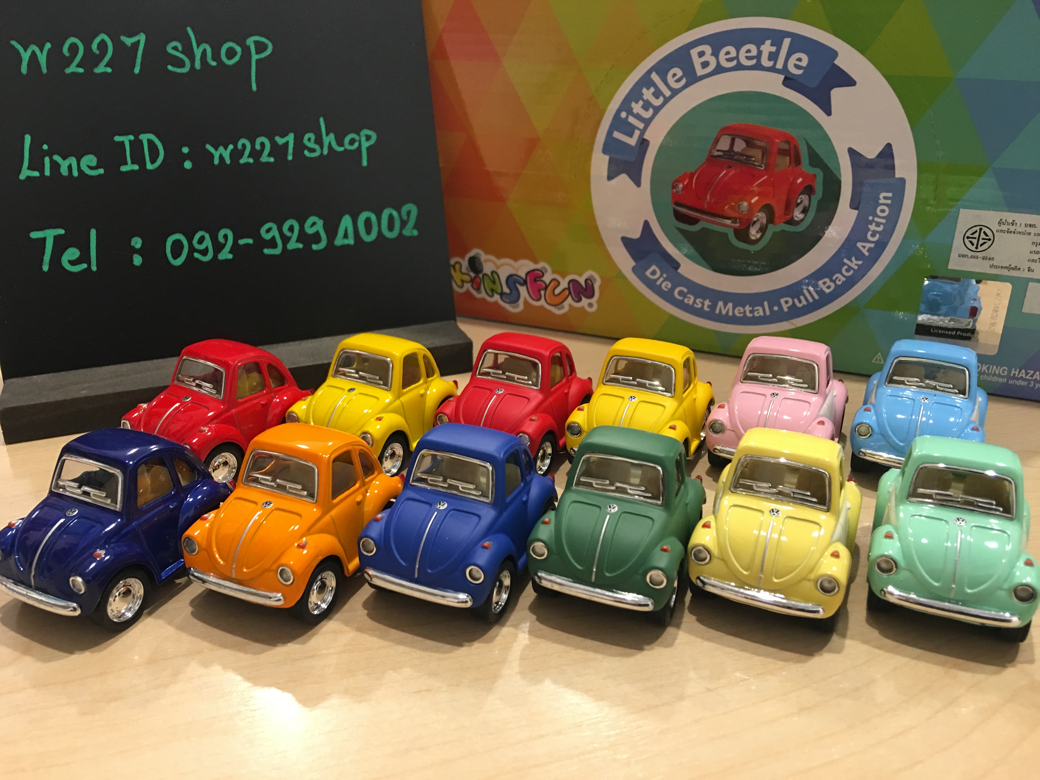 โมเดลรถเหล็ก โฟล์คเต่า Little Beetle ขนาด 2 นิ้ว กดลาน (ปลีก-ส่ง)