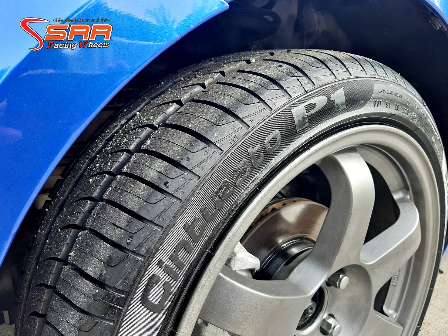 PIRELLI CINTURATO P1 205/45R17 ยางใหม่ลดราคาพิเศษ เส้นละ 1,500฿