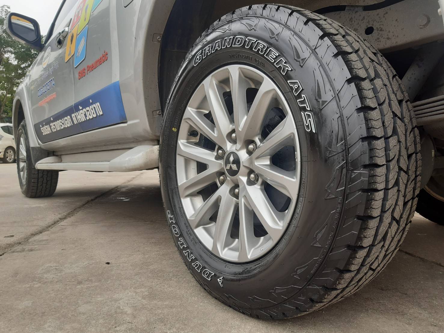 DUNLOP GRANDTREK AT5 245/65R17 ยางปี20 ราคาพิเศษ