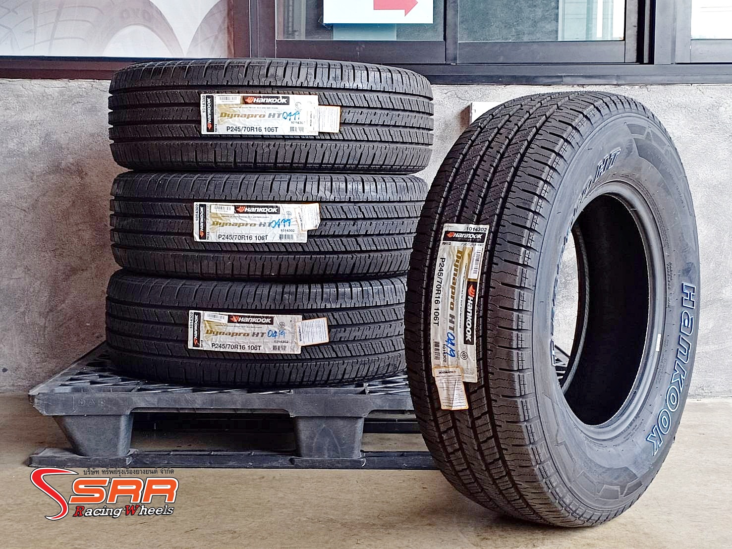 HANKOOK DYNAPRO HT RH12 245/70R16 ยางเกาหลี ลดราคาพิเศษ