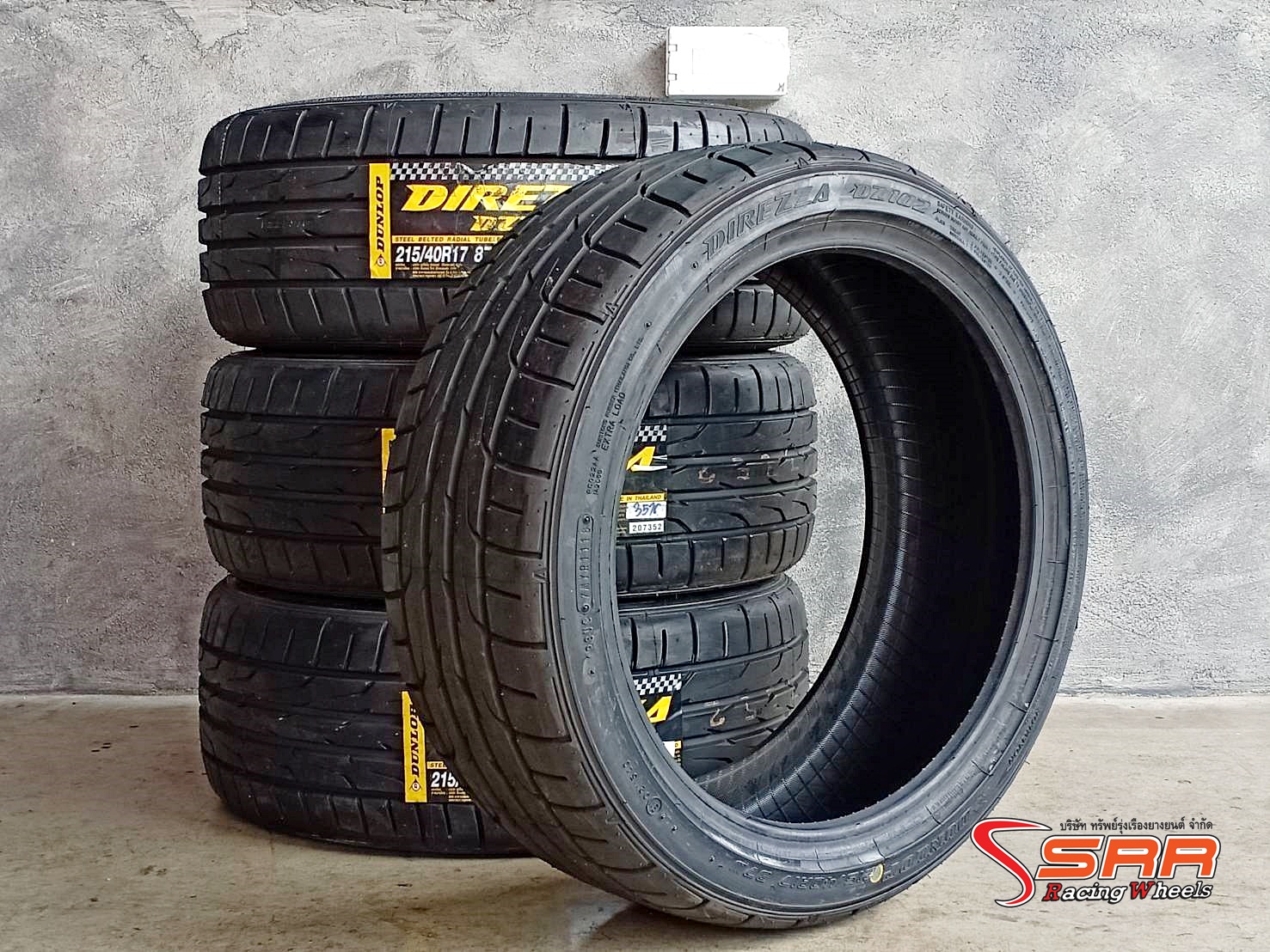 DUNLOP DZ102 215/40R17 ยางใหม่ ลดราคาพิเศษ เส้นละ 2,500 บาท