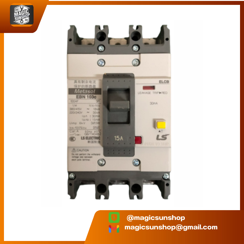 LS Circuit Breaker EBN103C 3P 15A 30mA