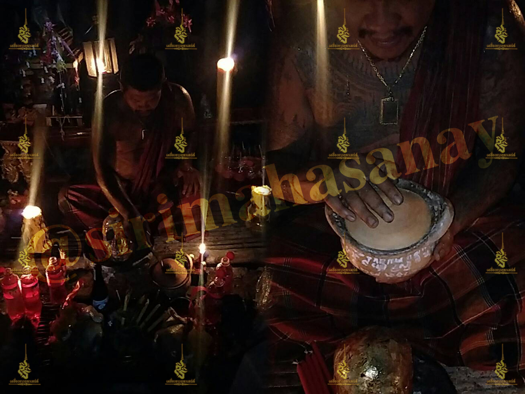 ภูติพิศวาส อ.สัปเหร่อ