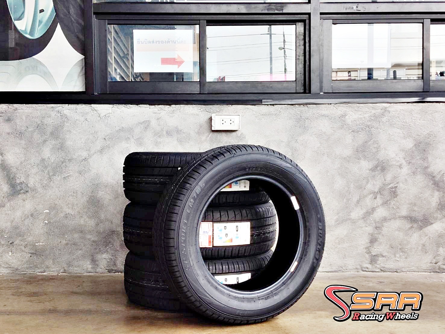 DUNLOP SP SPORT LM705 205/60R16 ยางใหม่ ปี2021 ราคาพิเศษ