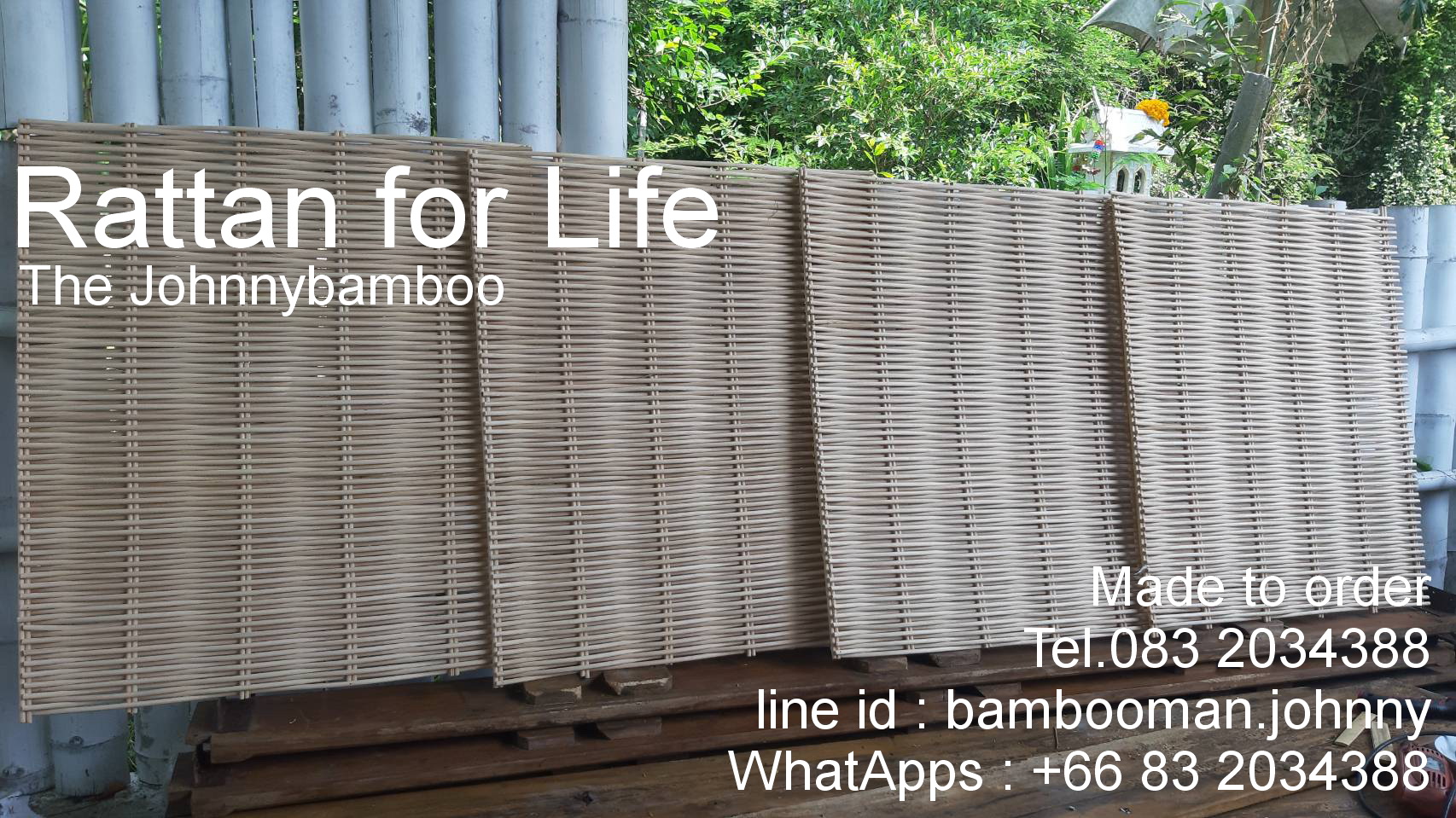 Rattan Pattern หวายแผ่น