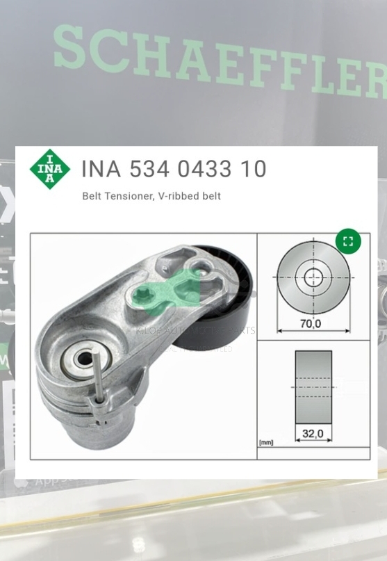 ชุดตั้งสายพาน(INA) : BMW N55 S55 F30 F32 F10 F02 F25 F16