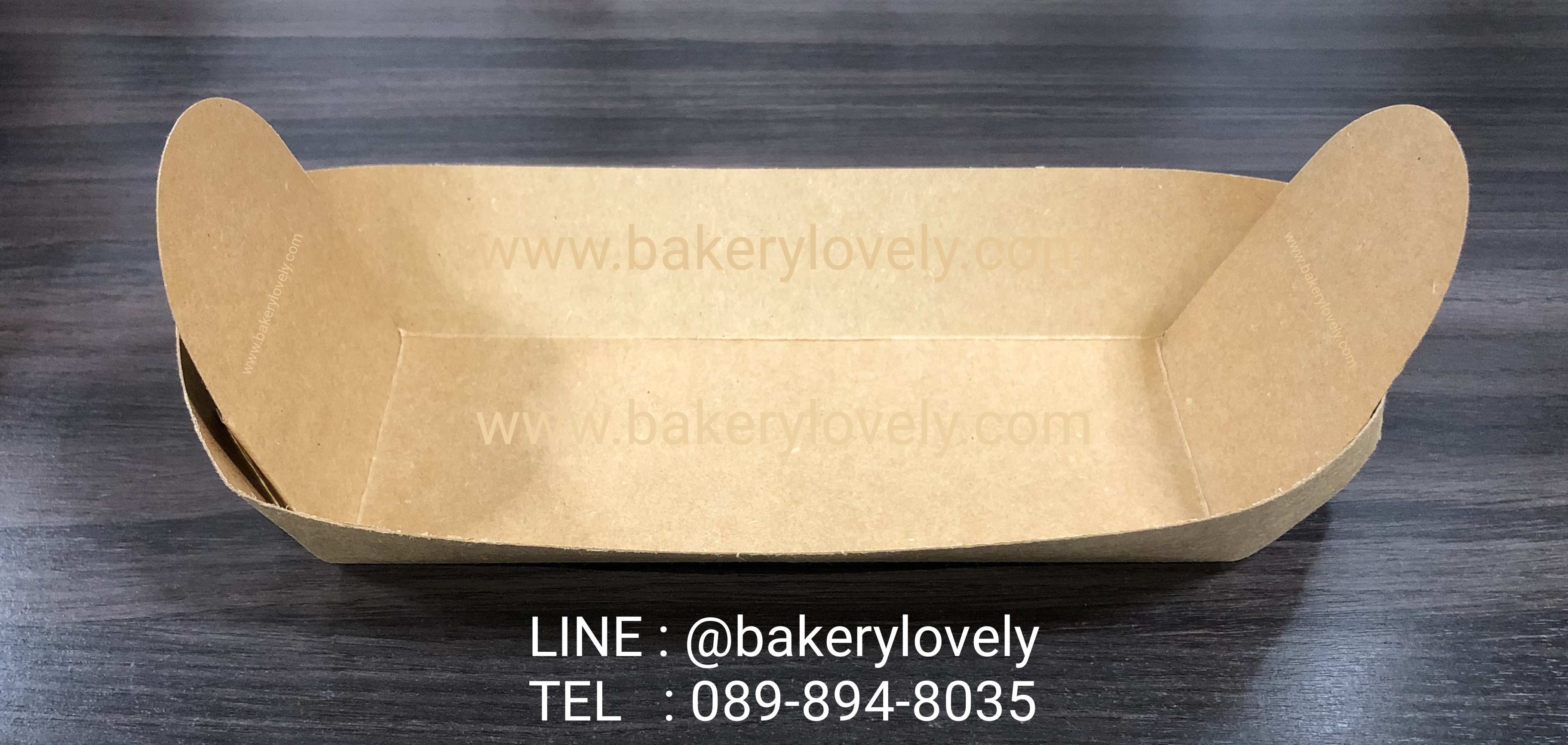 กระทงกระดาษสีน้ำตาล 20.5x8x4.5 cm