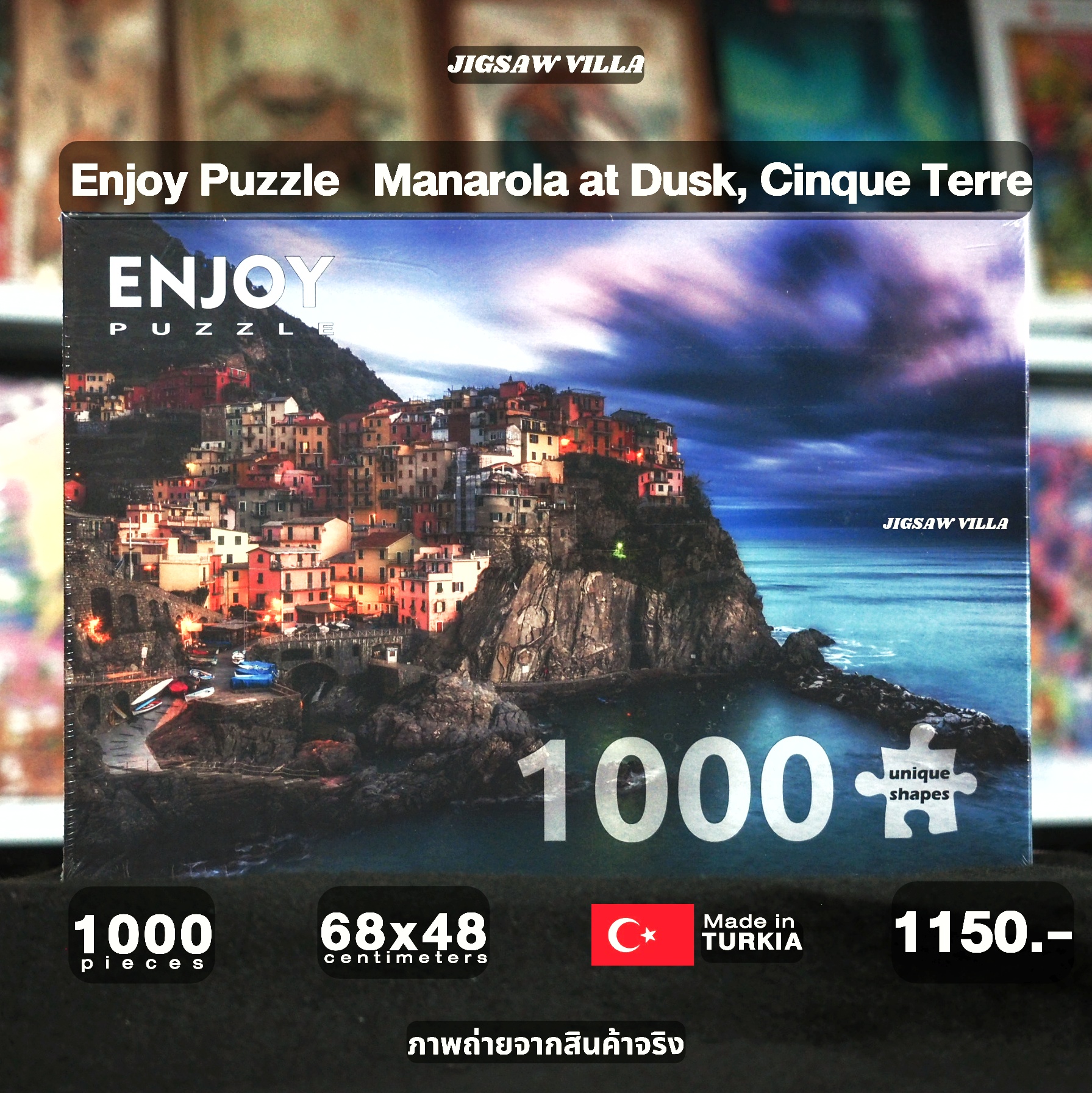 Enjoy Puzzle - Manarola at Dusk, Cinque Terre 1000 pcs.