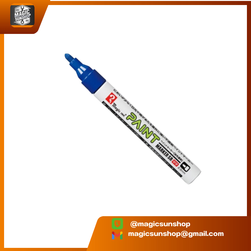 Magic Ink Magic Ink No.MSR550-T3 สีน้ำเงิน MSR550 139x15x15 mm น้ำเงิน