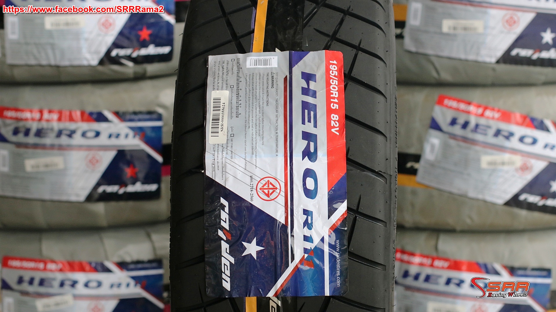 RAIDEN HERO R111 195/50R15 ยางขอบขาว ยางใหม่ปี19 เส้นละ 1,750 บาท
