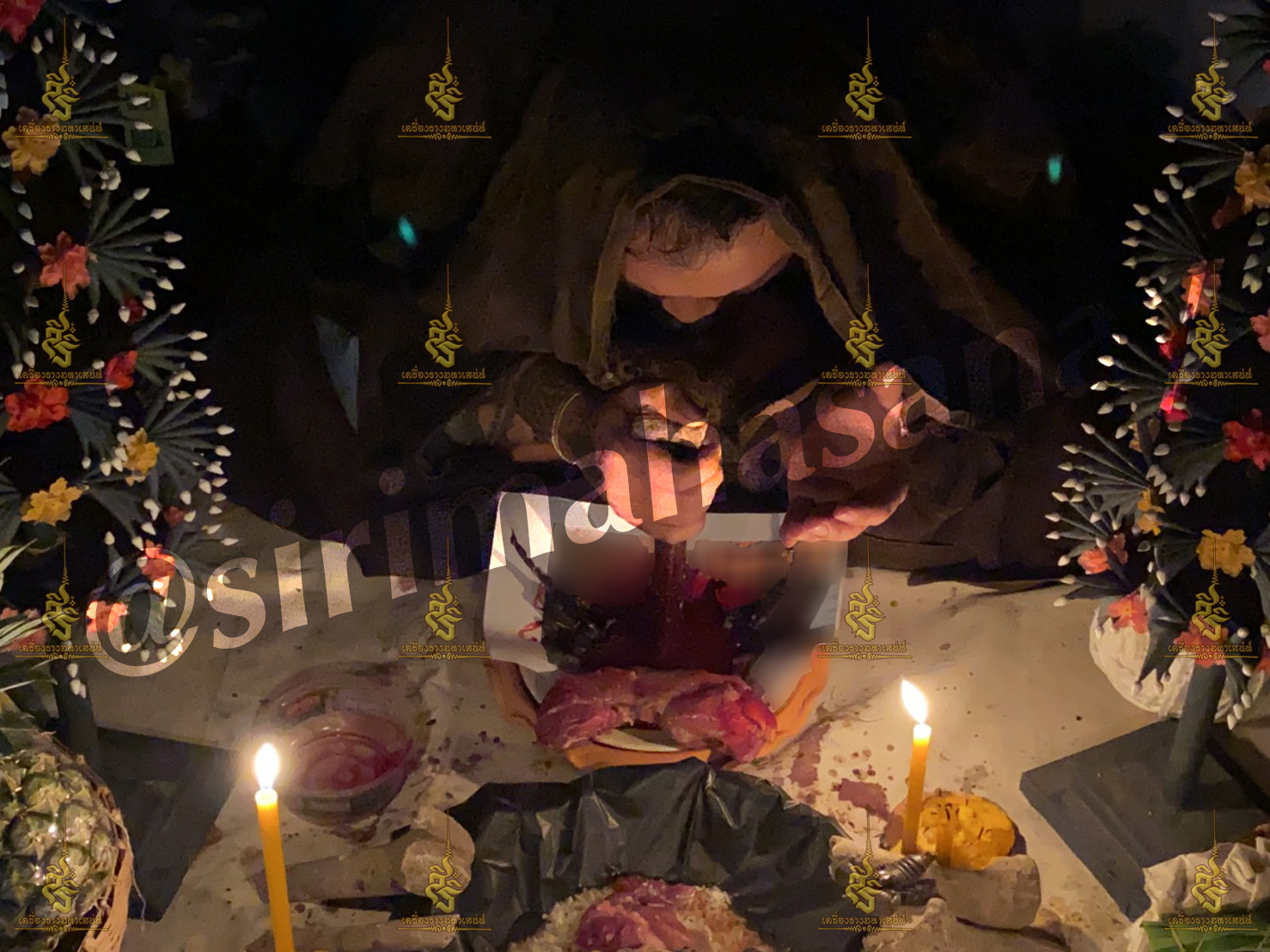 พิธีพิษรัก (ทำเสน่ห์สายอิสลาม) อาจารย์เดี่ยว สุทธิกาโร สำนักสักยันต์เข็มเสน่ห์บูรพา