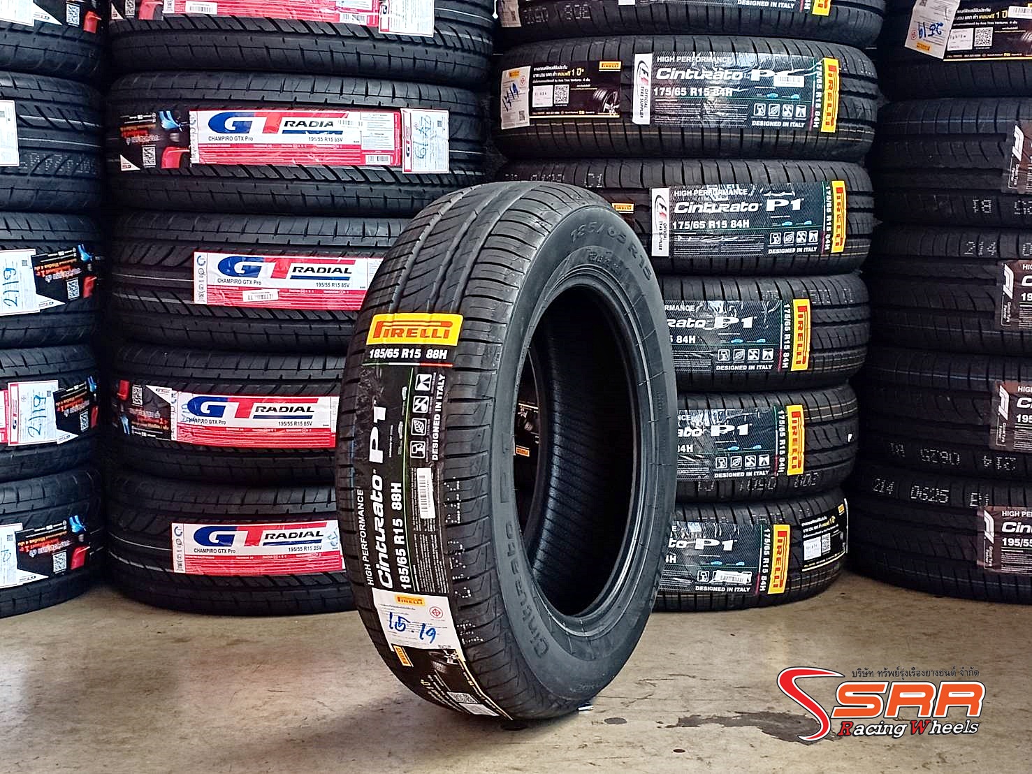 PIRELLI CINTURATO P1 185/65R15 ยางปี19 โปรโมชั่นราคาพิเศษ