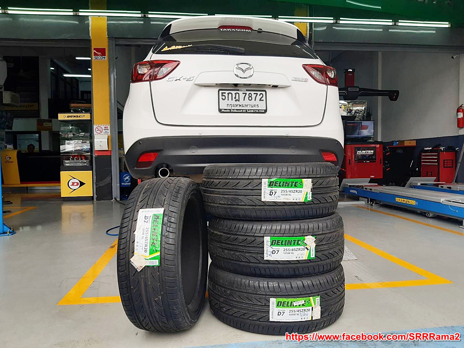 DELINTE D7 255/45ZR20 ยางใหม่ ลดราคาพิเศษ เส้นละ 2,900 บาท
