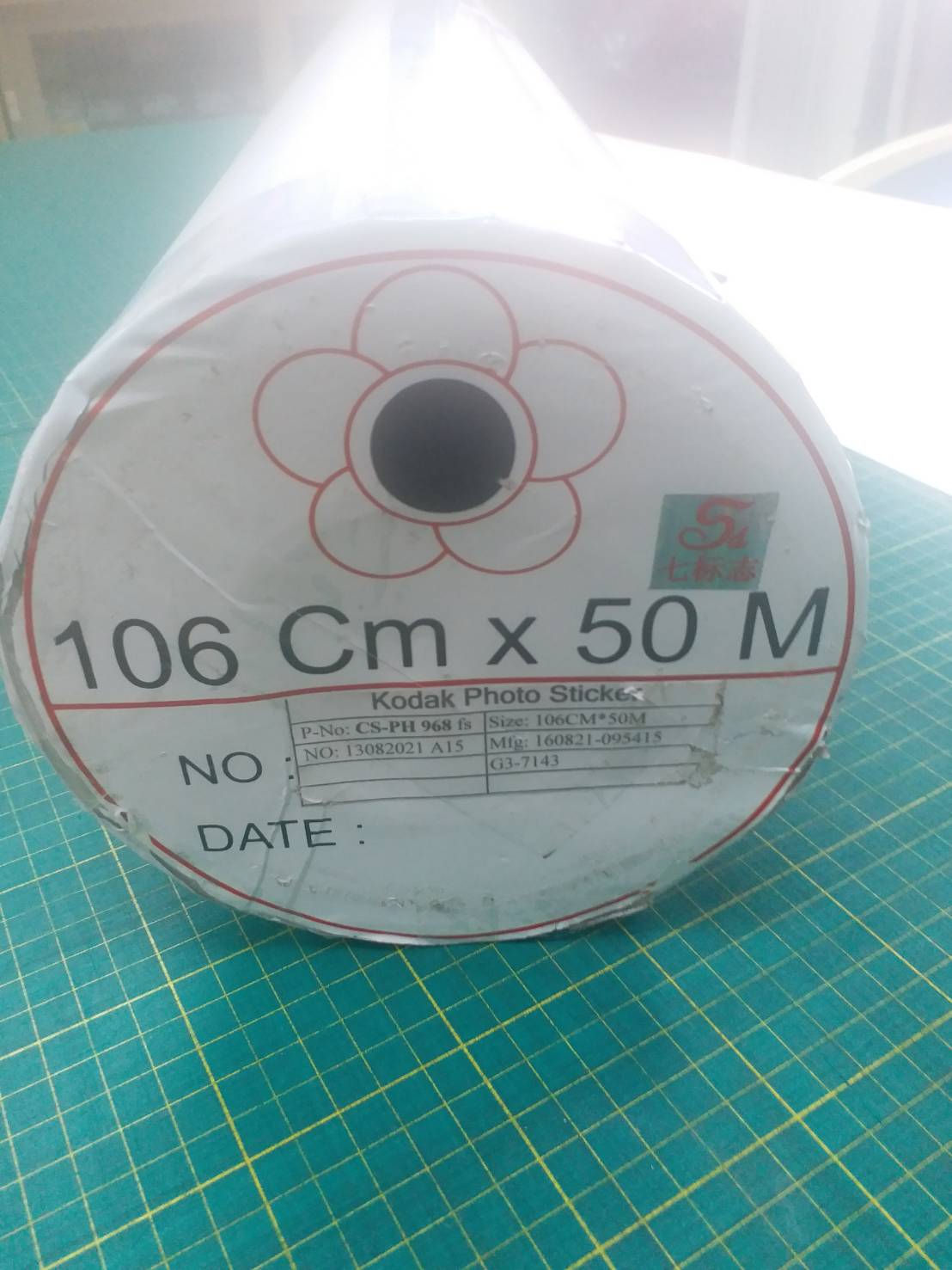 สติ๊กเกอร์โกดัก สีดำด้าน 968 ขนาด 106 cm x 50 M KODAK Photo Sticker