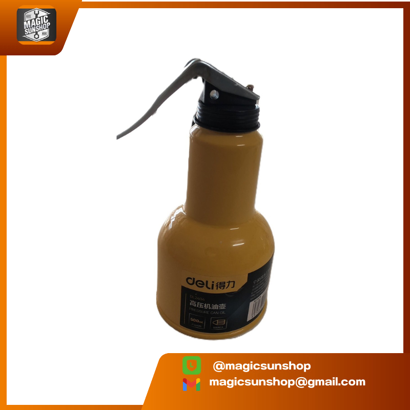924938 DELI DL2404 High Pressure Oil Pot Metal Gun Long Mouth 500ML