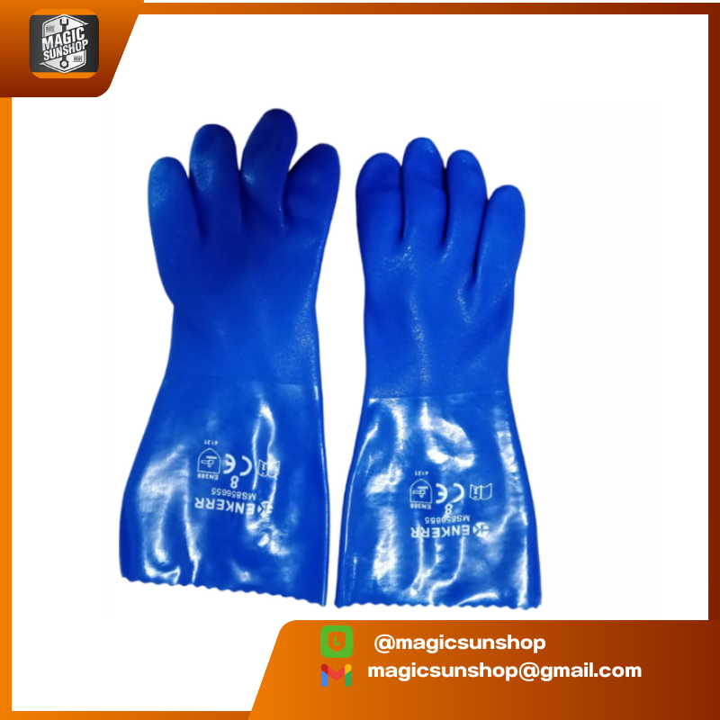 ถุงมือผ้าเคลือบ (PVC) ENKERR ยาว 12 นิ้ว