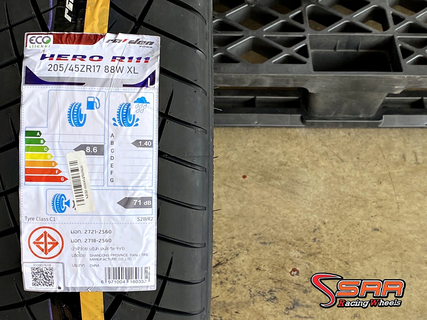 RAIDEN HERO R111 205/45ZR17 ยางขอบขาว ยางใหม่ปี21 ราคาพิเศษ