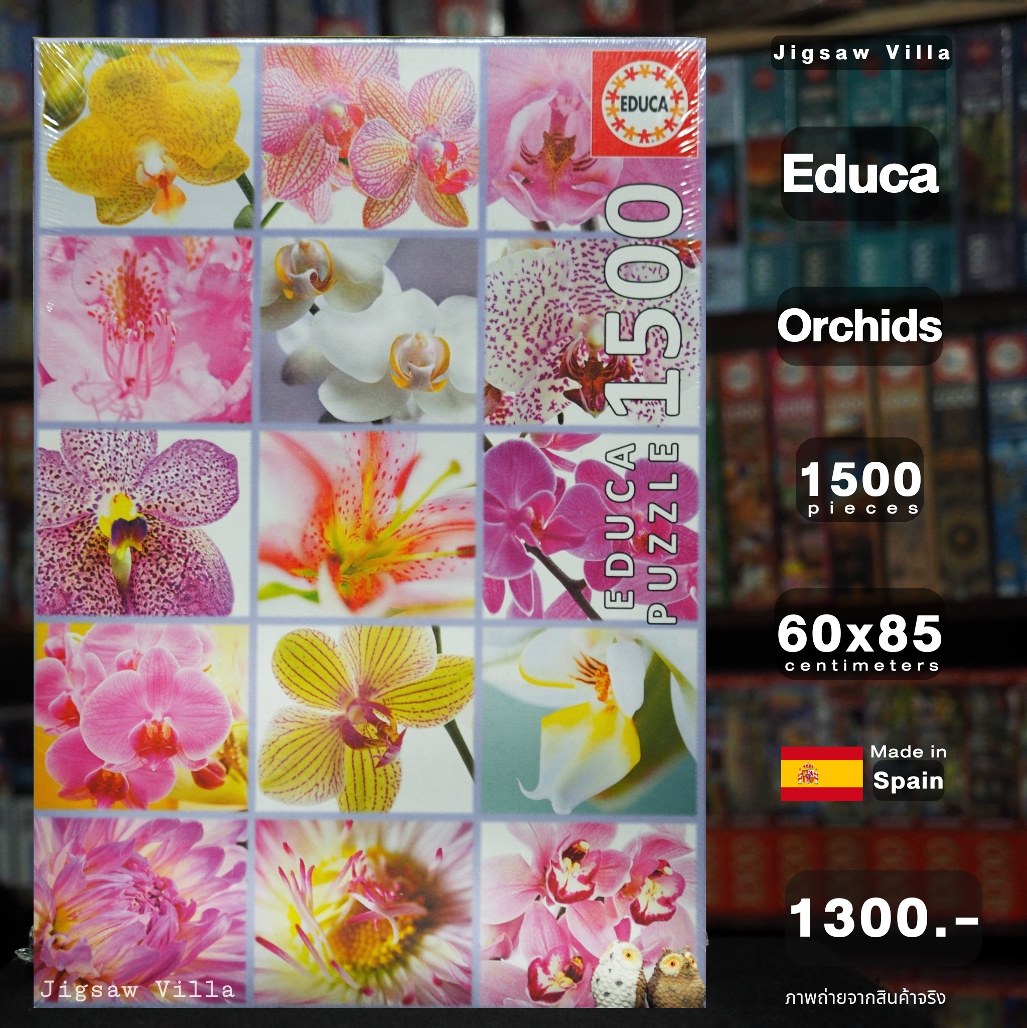 Educa - Collage of Flowers 1500 pcs.
