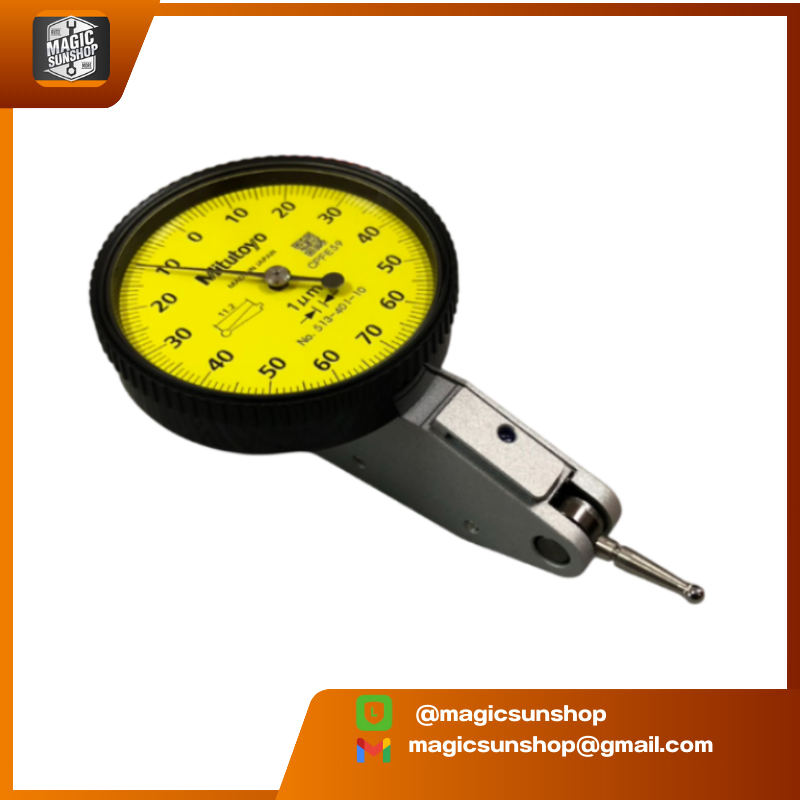Mitutoyo Dial indicator 0-0.14mm 0.001mm