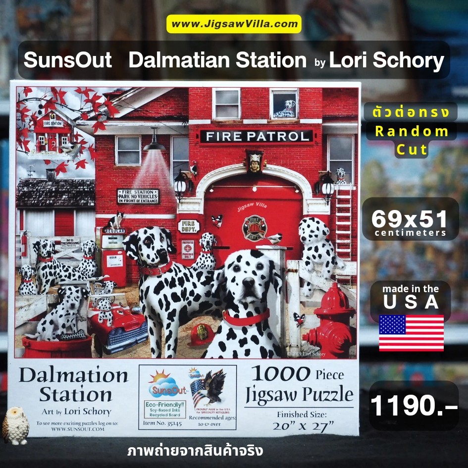 SunsOut - Dalmatian Station by Lori Schory (Random Cut) 1000 pcs.