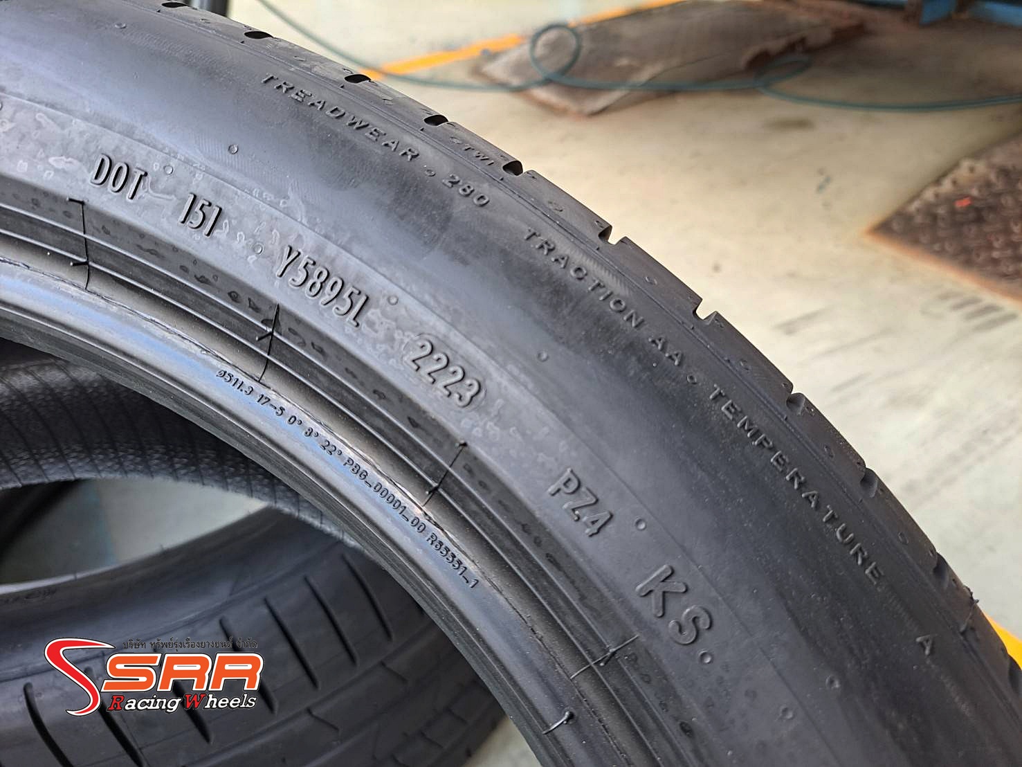PIRELLI PZERO PZ4 (Run Flat) 275/40R20 ยางปี23 สำหรับรถ BMW X5-X6
