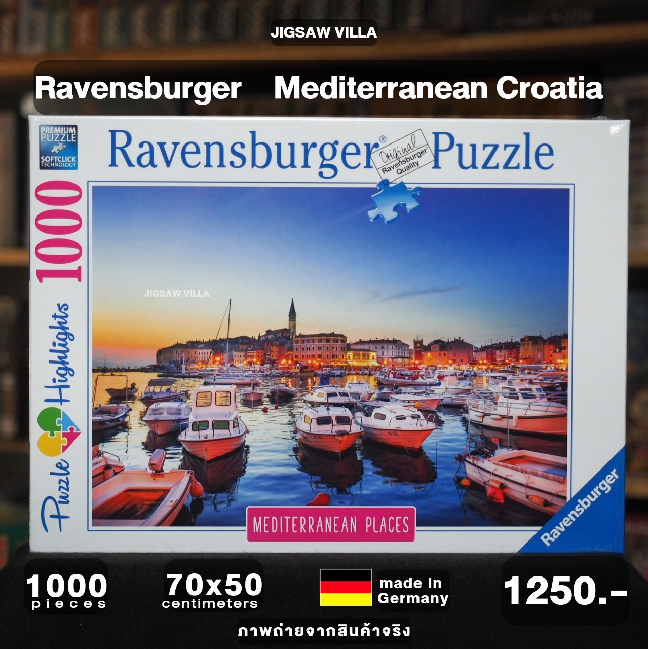 Ravensburger - Mediterranean Croatia 1000 pcs.
