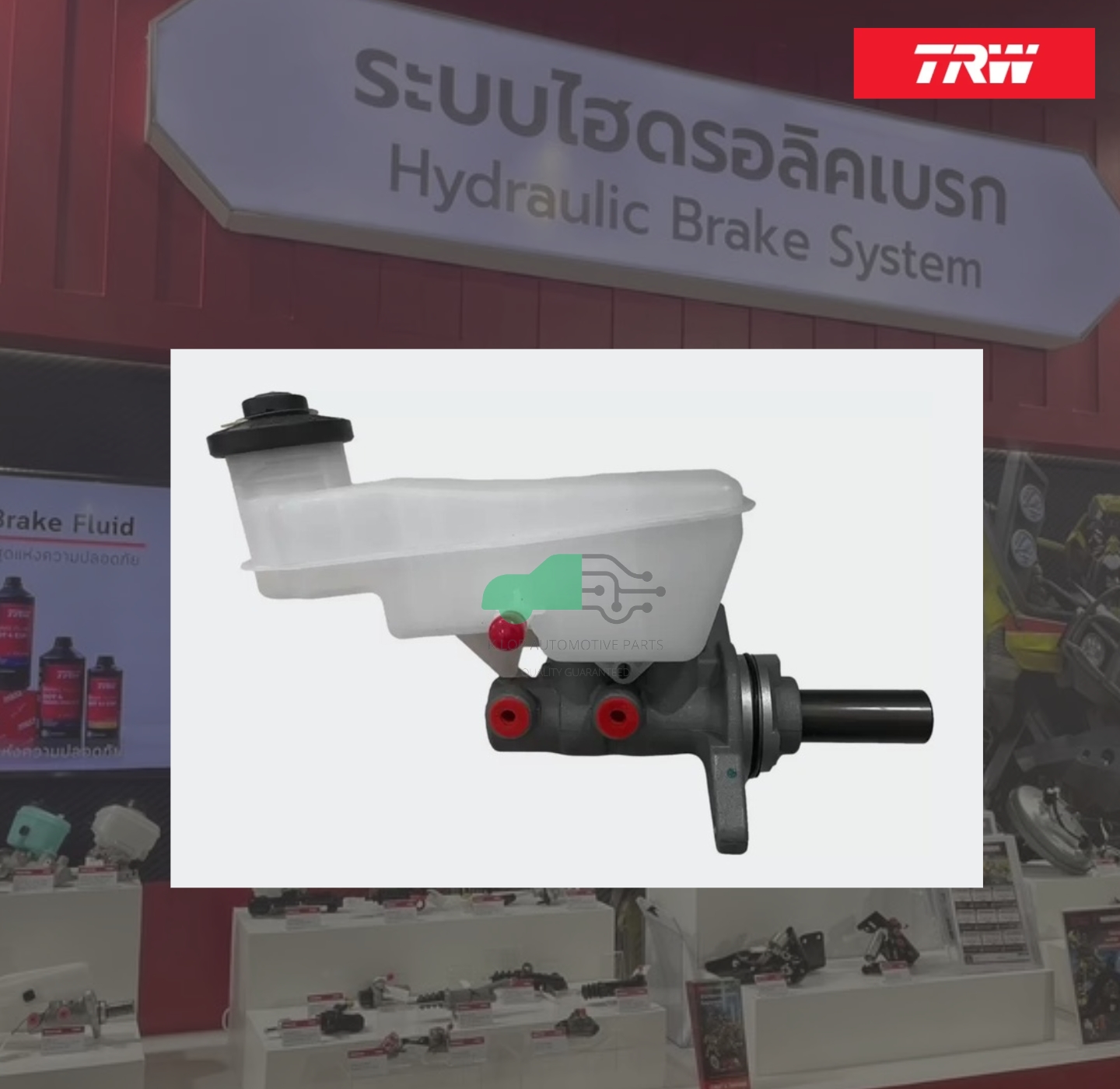 PMH1078 แม่ปั๊มเบรก TOYOTA REVO, FORTUNER'15-ON 2.4D,2.7L,2.8D MTรูตรงข้าม กระปุกสั้น 2WD/4WD 7/8" M12