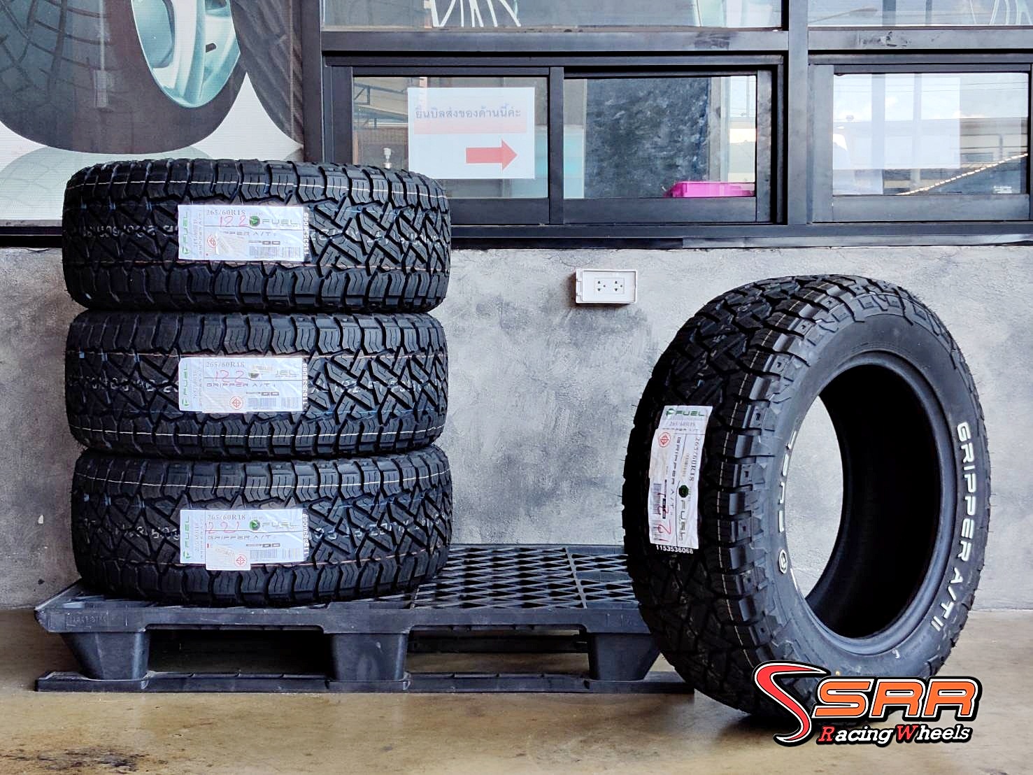 FUEL GRIPPER A/T II 265/60R18 ยางแบรนด์America ปี2021 ราคาพิเศษ