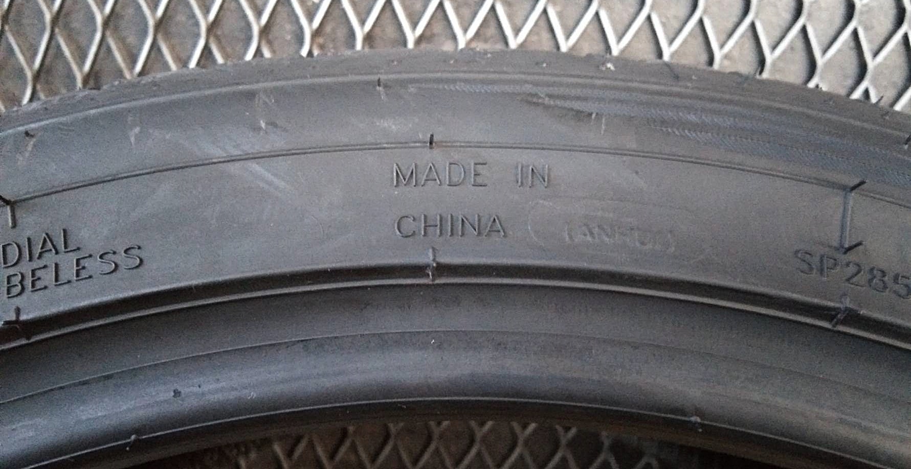 GT RADIAL SportActive 225/40R18 ปี19 ราคาเส้นละ 2,900 บาท