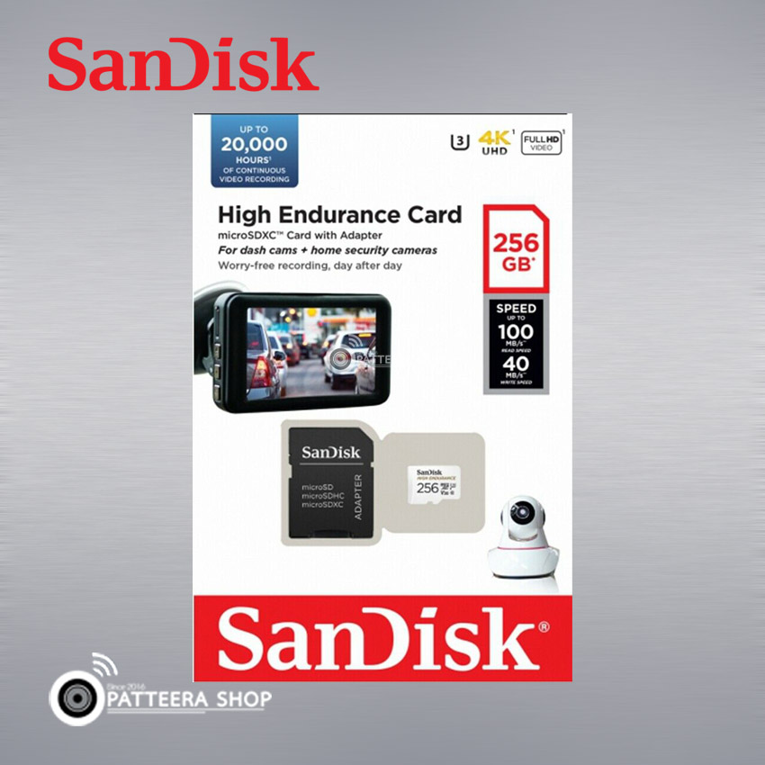 เมมโมรี่การ์ด Sandisk High Enduance 256GB. แท้ ประกัน 2 ปี (Micro SD Card)
