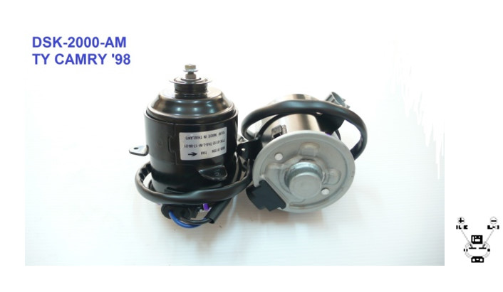 มอเตอร์พัดลม-แผงหม้อน้ำ (รหัสสินค้า DSK-2000-AM) TOYOTA CAMRY ปี98 (CCW)