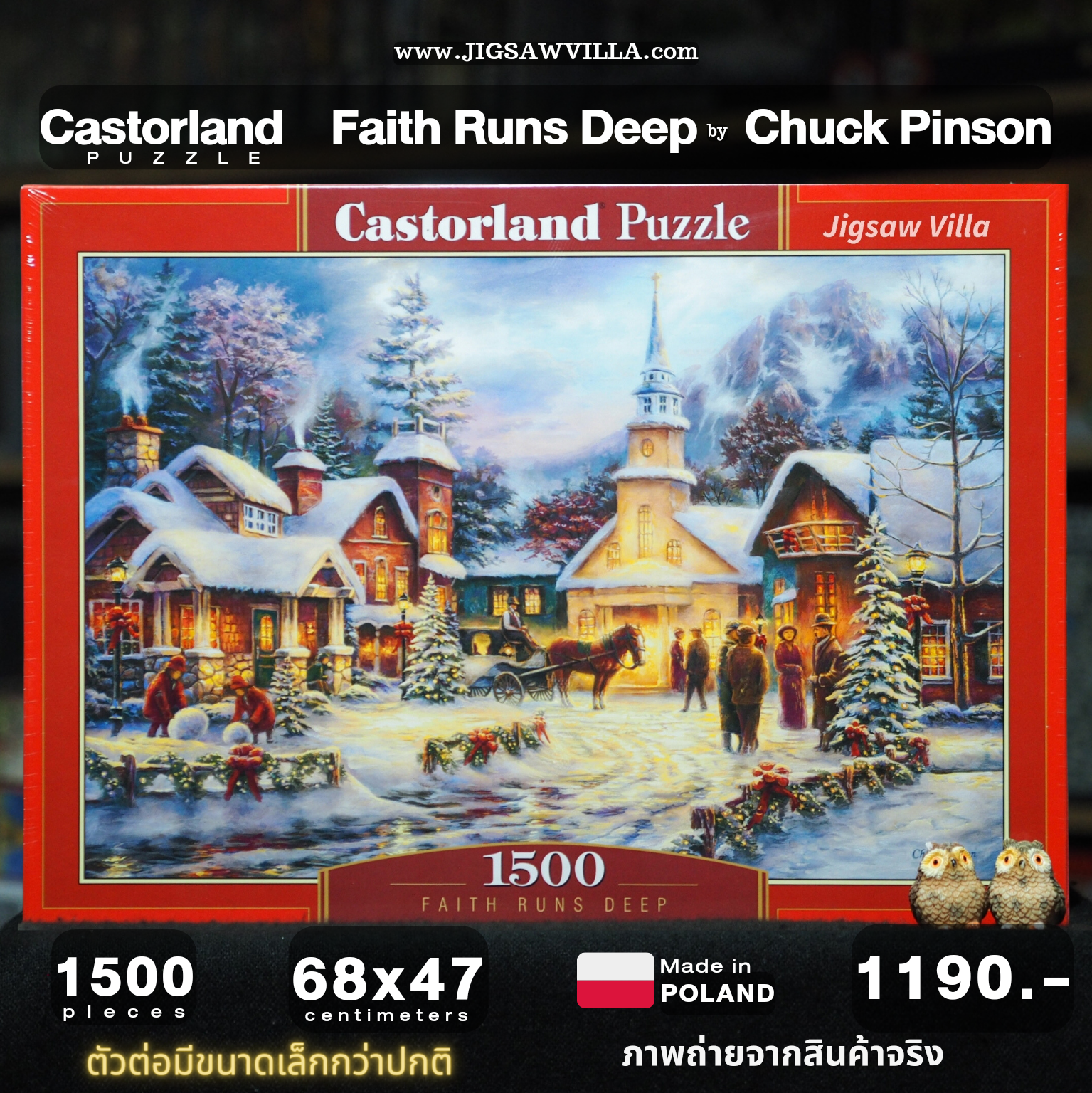 Castorland - Faith Runs Deep by Chuck Pinson 1500 pcs.