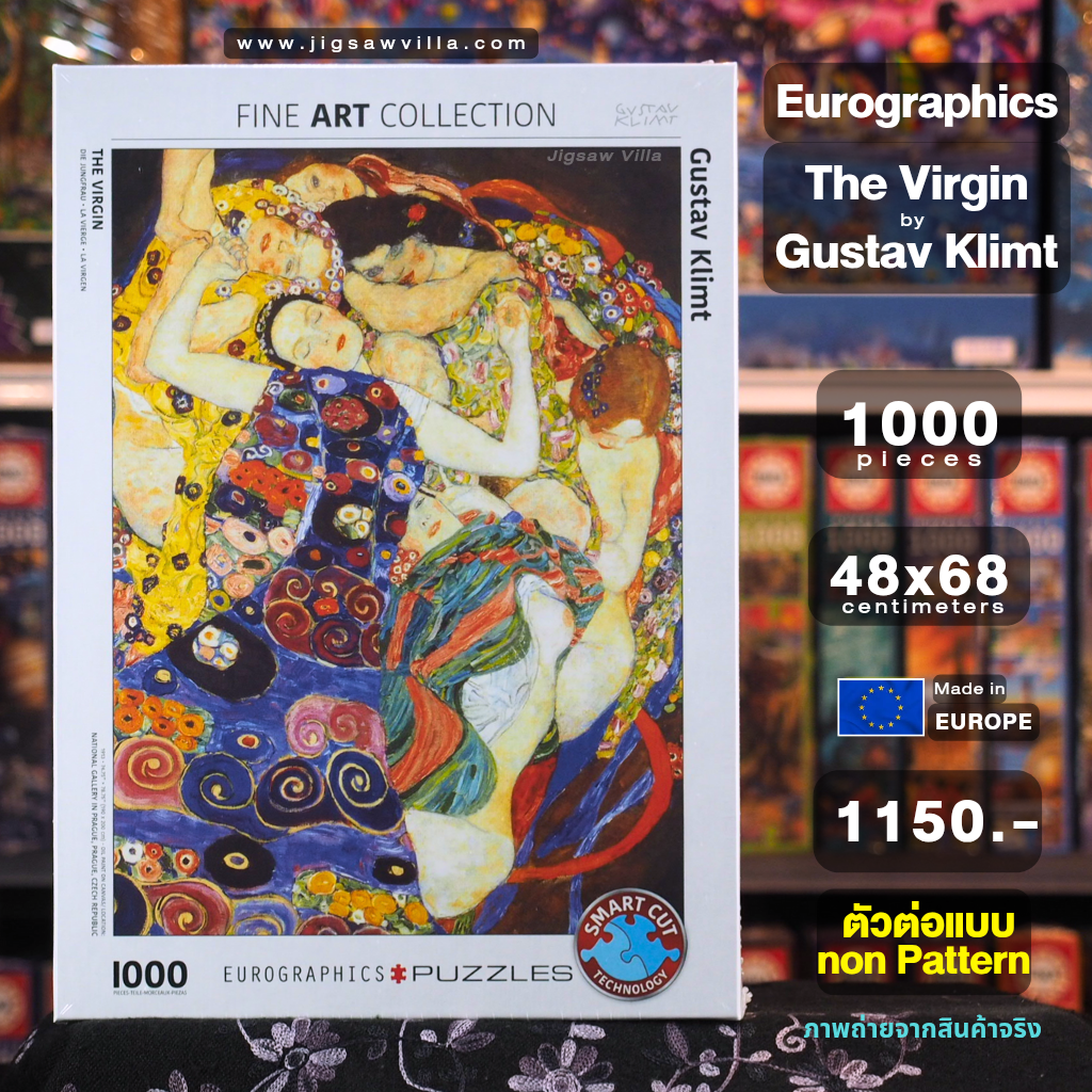 Eurographics - The Virgin by Gustav Klimt (Non-Pattern) 1000 pcs.