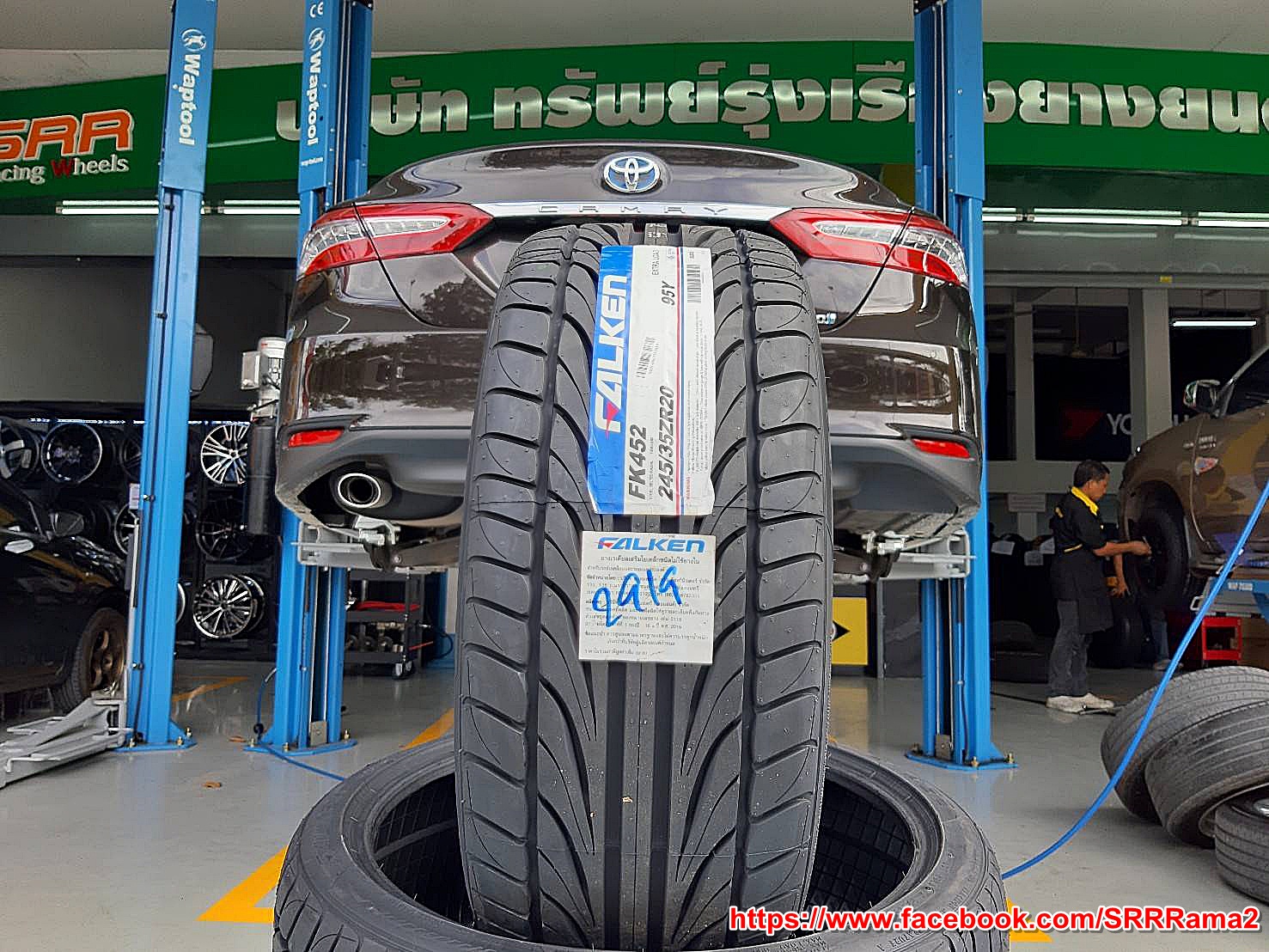 FALKEN FK452 245/35ZR20 ยางใหม่ปี19 ลดราคาพิเศษ