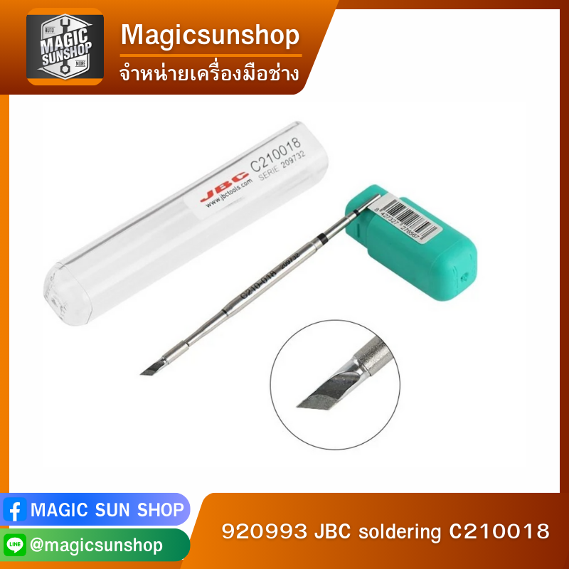 920993 JBC soldering C210018