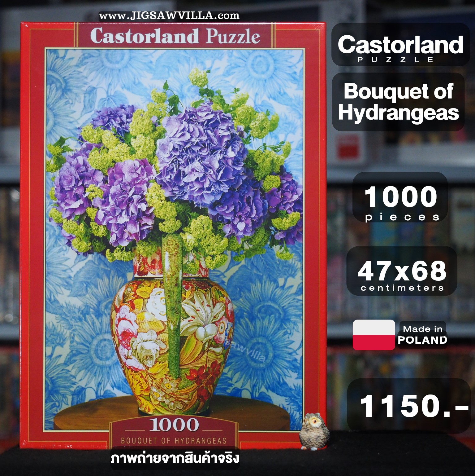 Castorland - Bouquet of Hydrangeas 1000 pcs.