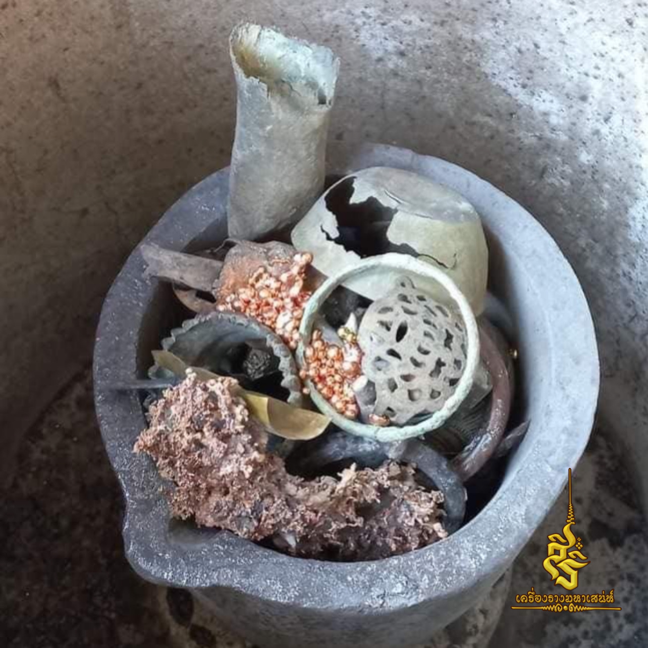 ⭕️ งัวธนูทองสำริดประสิทธิโชค เนื้อสำริดอายุพันปี พระอาจารย์บุณยกร ฐิตปุญโญ สระแก้ว