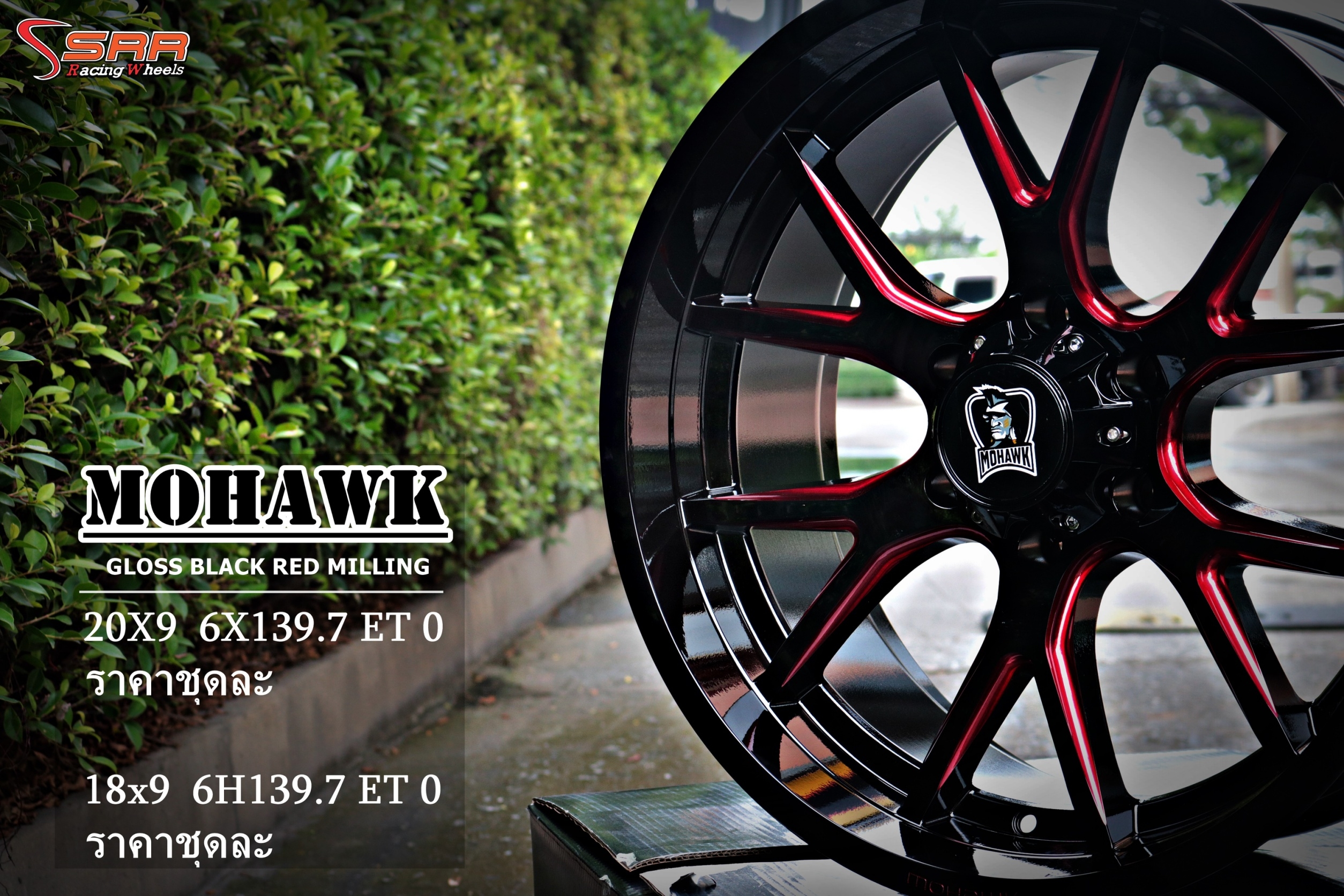 MOHAWK WP910 ขอบ18 และขอบ20 6x139.7 GLOSS BLACK RED MILLING