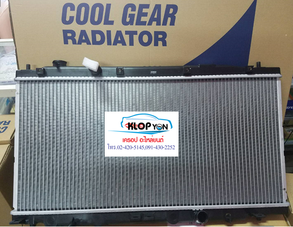 แผงหม้อน้ำ DENSO COOL GEAR ( HONDA City'09-'13 M/T)