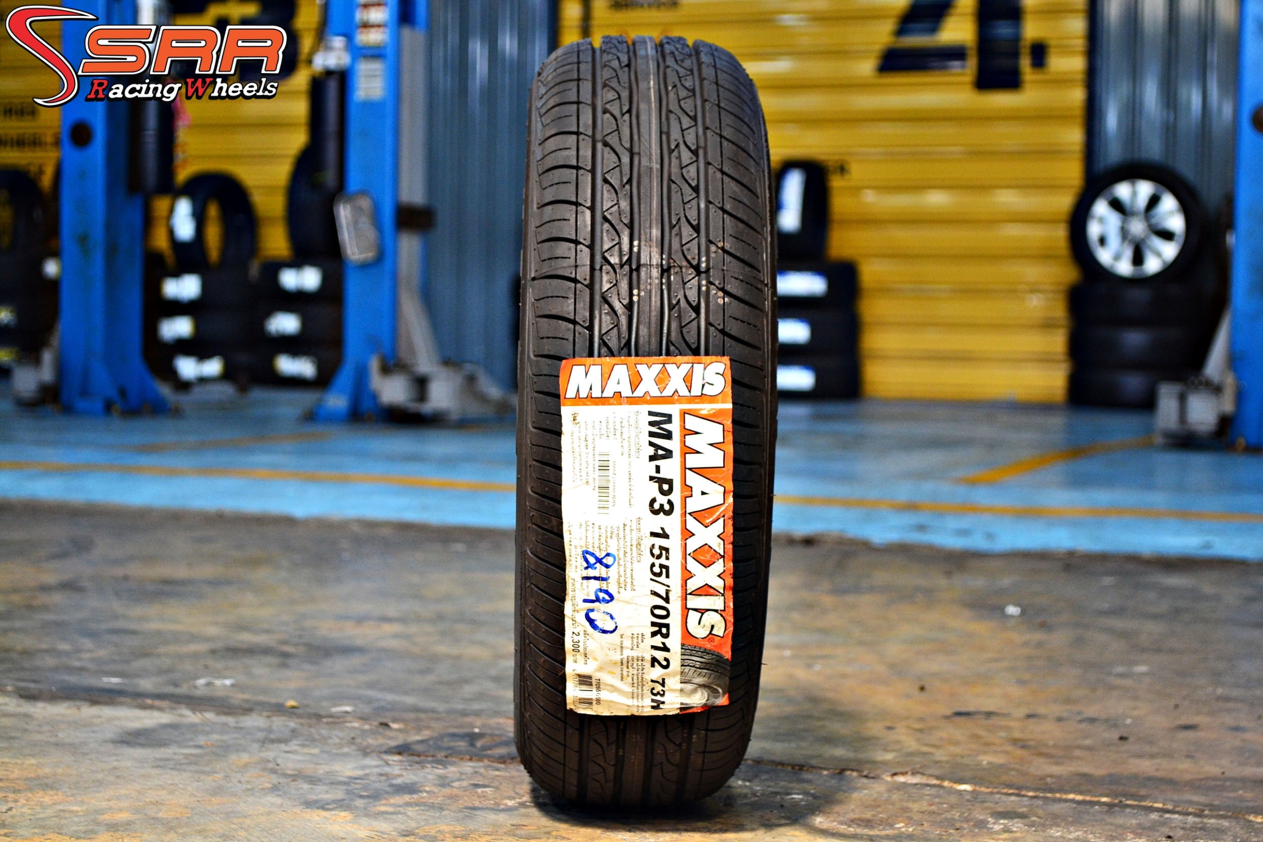 MAXXIS MA-P3 155/70R12 ยางไซส์เล็ก เส้นละ 1,150 บาท