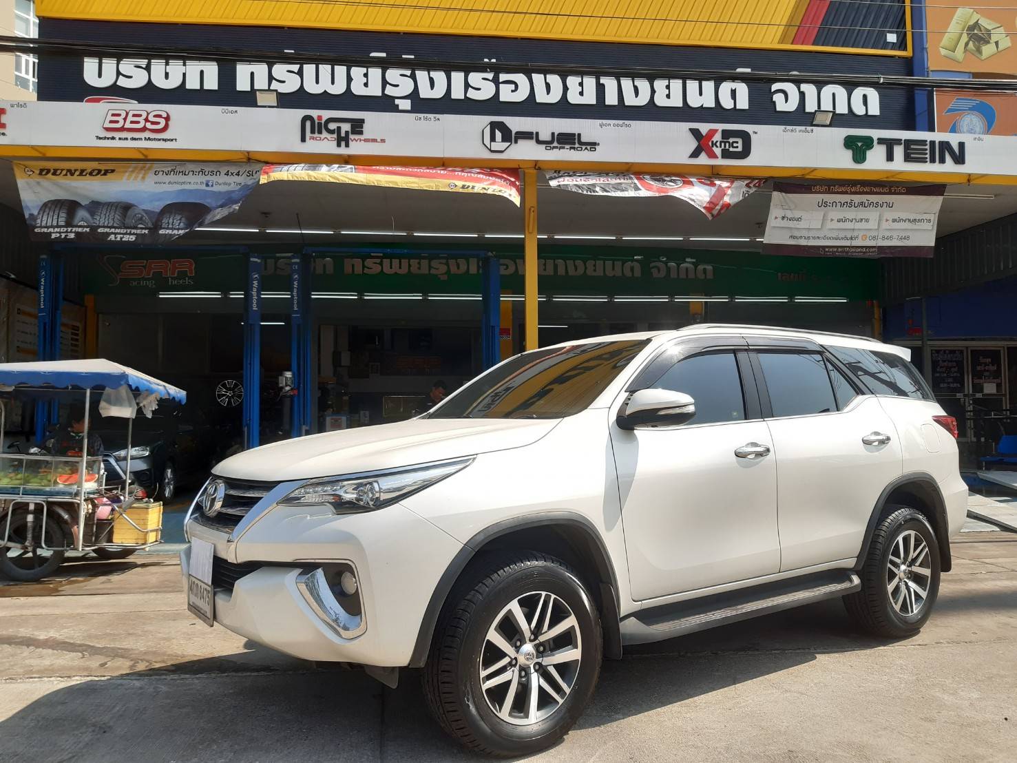 DUNLOP GRANDTREK PT3 265/60R18 ยางใหม่ปี20 ลดราคาพิเศษ