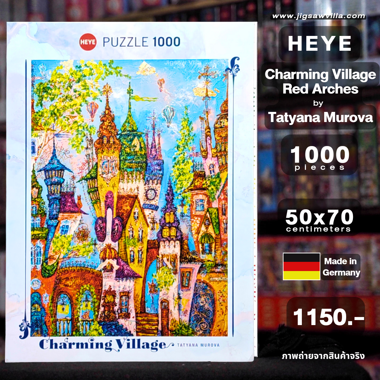 HEYE - Charming Village : Red Arches by Tatyana Murova 1000 pcs.