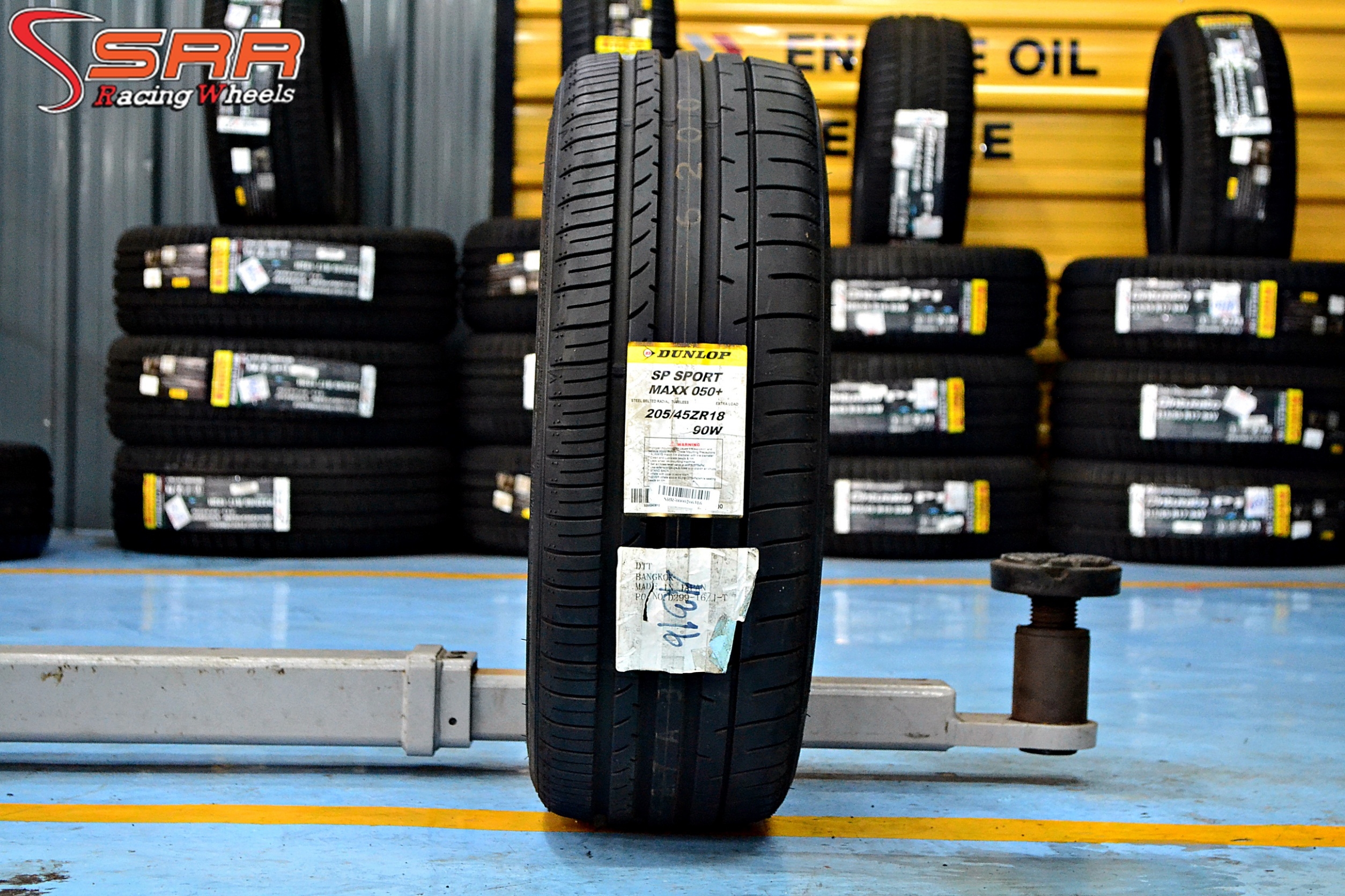 DUNLOP SP SPORT MAXX 050+ 205/45ZR18