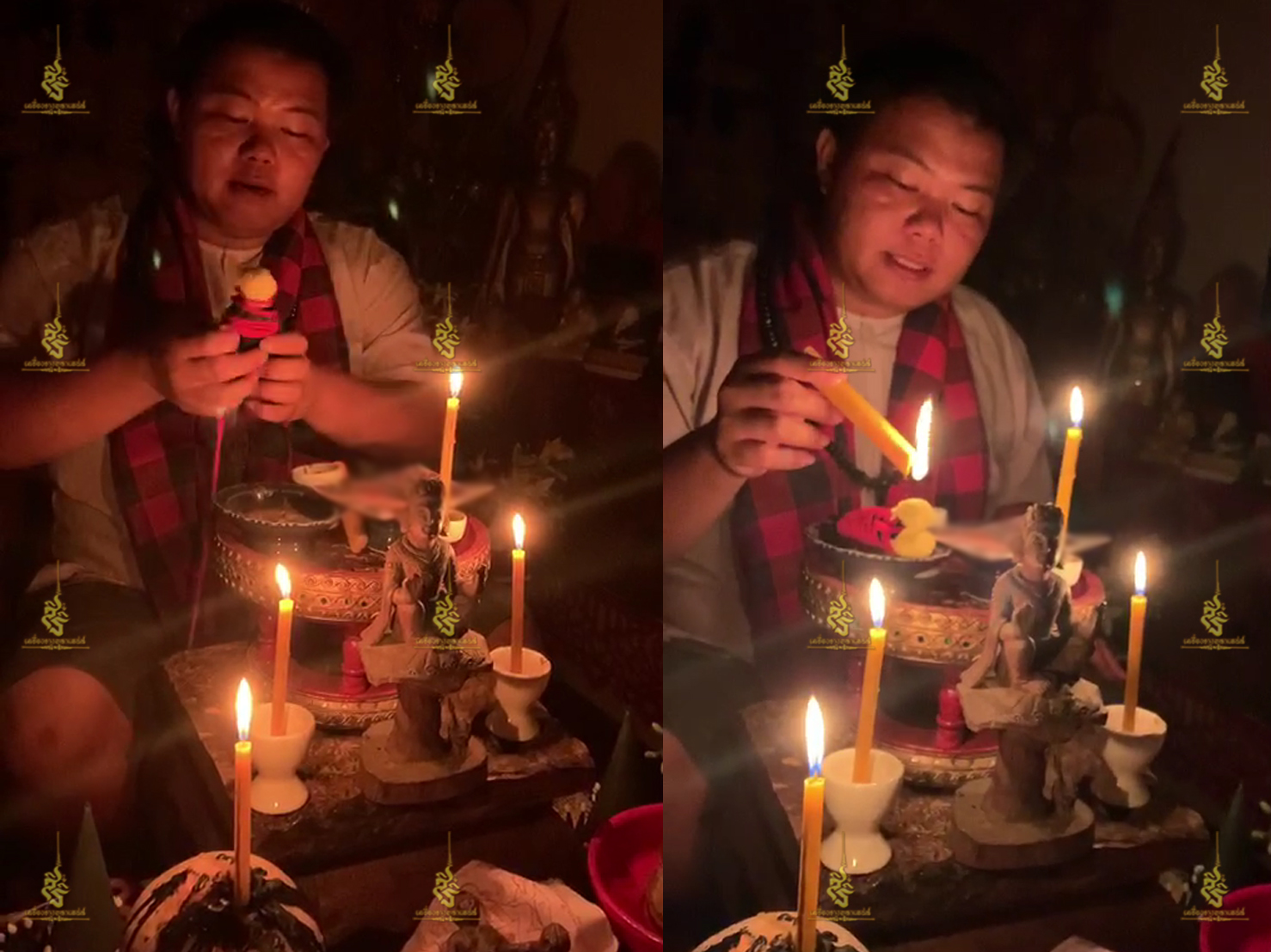 พิธีปันฮักปันหลง อาจารย์เสก สำนักสักยันต์ป๋ารมีเศรษฐีเรือนคำ