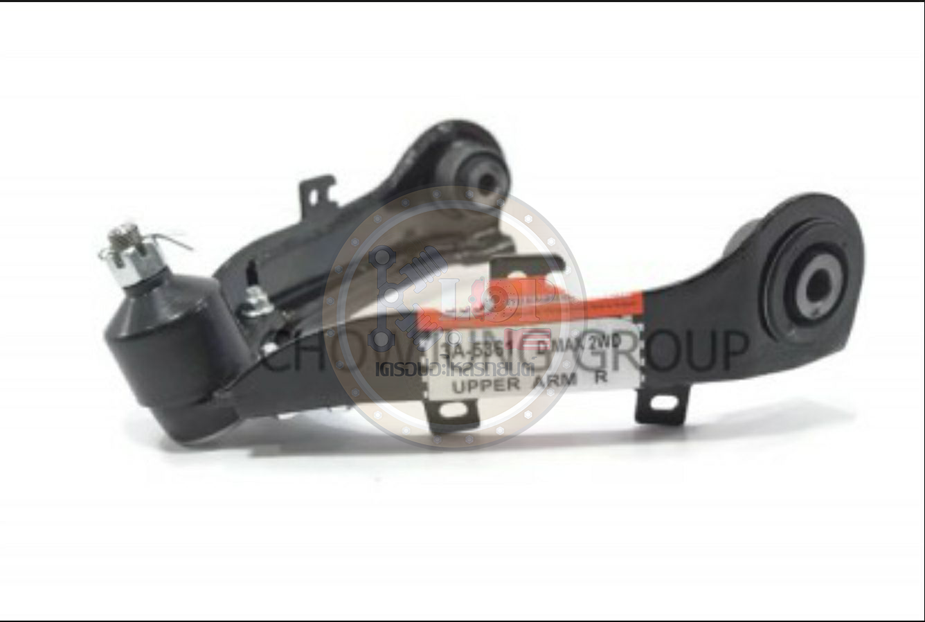 CONTROL ARM 333 : ปีกนกใหญ่บน D-MAX 2WD,ALL NEW V-CROSS 2WD (มีบู๊ซ,มีลูกหมาก)